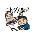 DTCの野球ライフ（個別スタンプ：21）