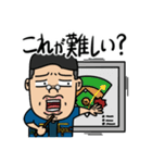 DTCの野球ライフ（個別スタンプ：22）