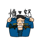 DTCの野球ライフ（個別スタンプ：23）
