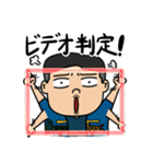 DTCの野球ライフ（個別スタンプ：26）