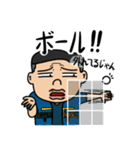 DTCの野球ライフ（個別スタンプ：28）