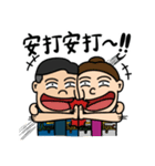 DTCの野球ライフ（個別スタンプ：30）