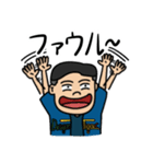 DTCの野球ライフ（個別スタンプ：32）
