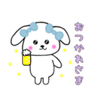 あいさつスタンプ♡犬のりぼんちゃん（個別スタンプ：6）