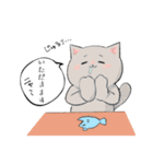 tmrのねこねこスタンプ 日常編（個別スタンプ：5）