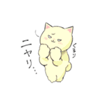 tmrのねこねこスタンプ 日常編（個別スタンプ：8）