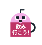 グラフィックキャラクター（個別スタンプ：4）