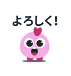 グラフィックキャラクター（個別スタンプ：8）