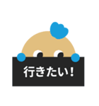 グラフィックキャラクター（個別スタンプ：10）