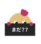 グラフィックキャラクター（個別スタンプ：11）