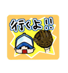 思い出スタンプ softball（個別スタンプ：2）