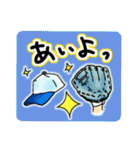 思い出スタンプ softball（個別スタンプ：21）