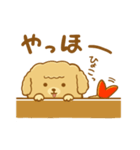 エビフラいぬの日常（個別スタンプ：29）