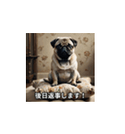 ビジネスで活躍！ワンコLINEスタンプ（個別スタンプ：7）