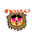 はらぺこ君！ 埼玉県伊奈町スタンプ（個別スタンプ：5）