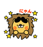 はらぺこ君！ 埼玉県伊奈町スタンプ（個別スタンプ：6）