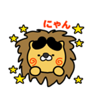 はらぺこ君！ 埼玉県滑川町スタンプ（個別スタンプ：6）