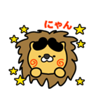はらぺこ君！ 埼玉県白岡市スタンプ（個別スタンプ：6）