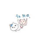 いろえんぴつ猫スタンプ1（個別スタンプ：11）