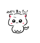 こねこのみゃーこ 敬語（個別スタンプ：20）