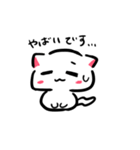 こねこのみゃーこ 敬語（個別スタンプ：27）