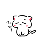 こねこのみゃーこ 敬語（個別スタンプ：35）