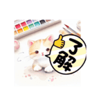 キャラスタンプ1（個別スタンプ：9）