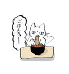 じと猫すたんぷ！おしろくろ！（個別スタンプ：31）