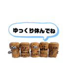 コルクちゃんスタンプ①（個別スタンプ：34）