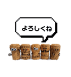 コルクちゃんスタンプ①（個別スタンプ：40）