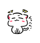 こねこのみゃーこ（個別スタンプ：31）