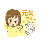 かわいい女の子と白ねこプチの日常（個別スタンプ：7）