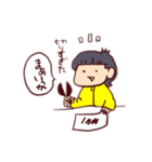 わたしのToDay（個別スタンプ：8）