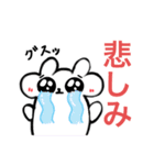 ぎょーむ連絡？スタンプ改（個別スタンプ：4）