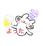 ぎょーむ連絡？スタンプ改（個別スタンプ：8）
