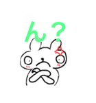 ぎょーむ連絡？スタンプ改（個別スタンプ：9）