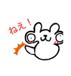 ぎょーむ連絡？スタンプ改（個別スタンプ：13）