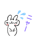 ぎょーむ連絡？スタンプ改（個別スタンプ：15）