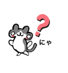 ぎょーむ連絡？スタンプ改（個別スタンプ：16）