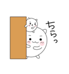 ふゆっこ(日常あいさつ2)（個別スタンプ：17）