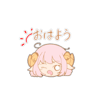 のんびりひつじちゃん（個別スタンプ：6）