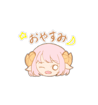 のんびりひつじちゃん（個別スタンプ：7）