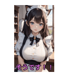 アニメ猫耳娘(彼女専用)（個別スタンプ：22）