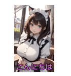 アニメ猫耳娘(彼女専用)（個別スタンプ：31）