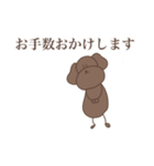 ゆる絵ぽんちゃ4（個別スタンプ：7）