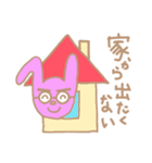 うさぎのハニーバニー。病んでる日常に。（個別スタンプ：6）