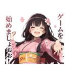 うざい桜着物娘（個別スタンプ：36）