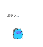 たまたまの会話すたんぷ（個別スタンプ：37）