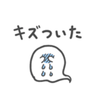 素直な気持ちを可愛く伝える！みたまチャン（個別スタンプ：22）