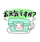 Happyコトリさんたちのスタンプ（個別スタンプ：18）